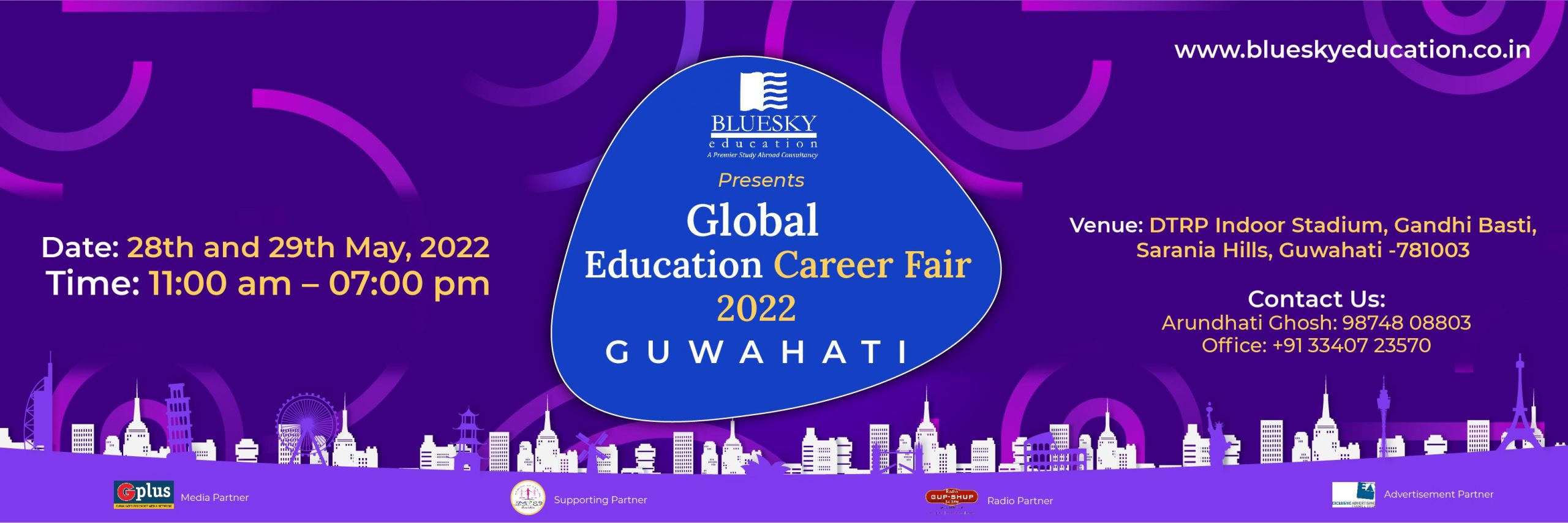 Guwahati Global career fair 2022